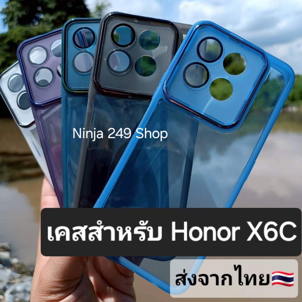 เคส สำหรับ Honor X6C ซิลิโคน+กันกล้อง #Honor X6C