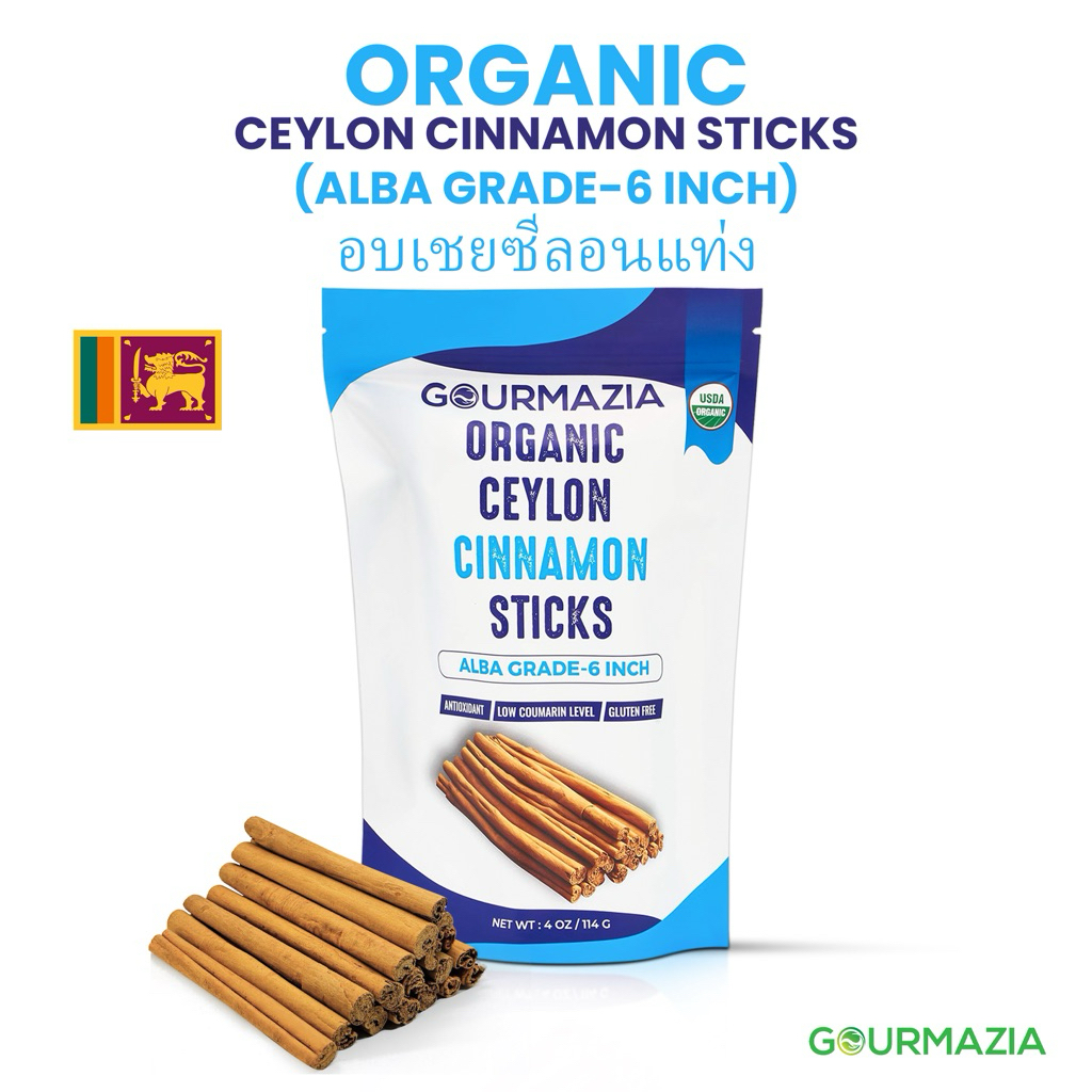 Authentic Ceylon Cinnamon Sticks | Hand-Rolled in Sri Lanka | True Cinnamon 6 inch with Sweet, Mild 
