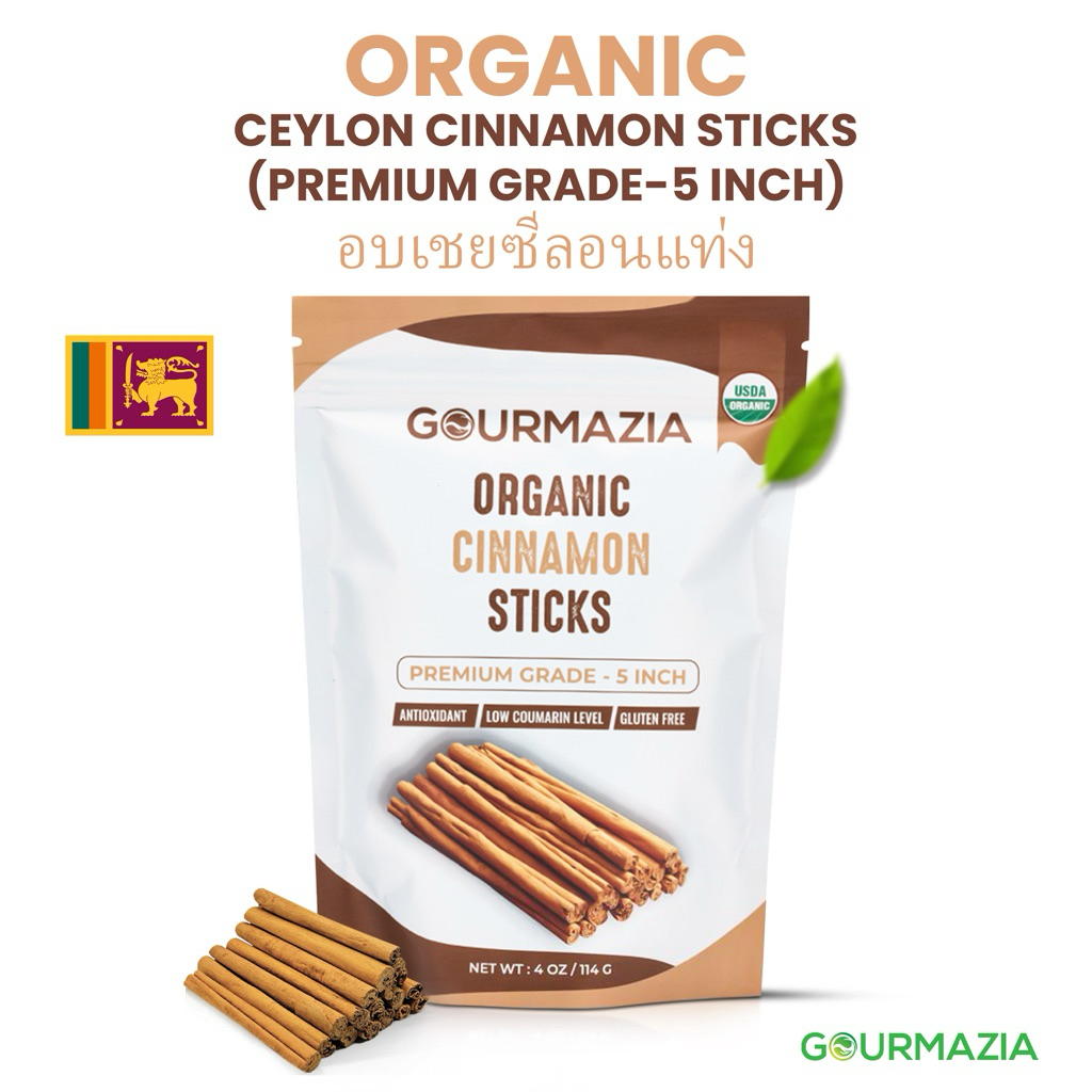 Authentic Ceylon Cinnamon Sticks | Hand-Rolled in Sri Lanka | True Cinnamon 5 inch with Sweet, Mild 