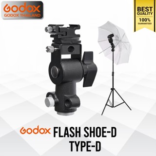 Godox Flash Shoe-D ( Type-D ) หัวจับแฟลชแยกแบบโลหะ - Godox T…