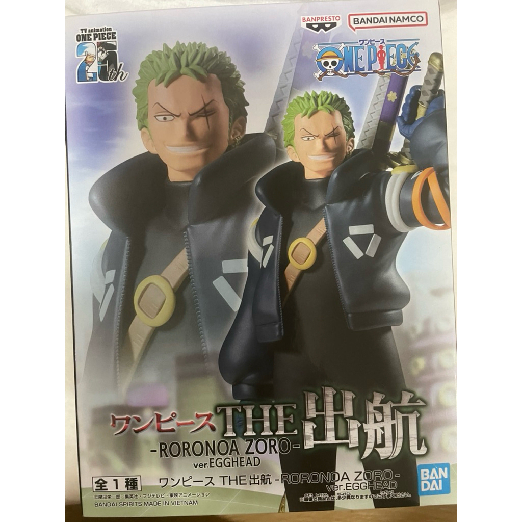 พร้อมส่ง Figure Roronoa Zoro One Piece THE Departure- RORONOA ZORO-ver.EGGHEAD มือหนึ่ง Lot :JP