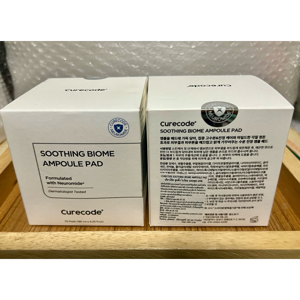 Exp.2028(ฉลากไทย)CURECODE SOOTHING BIOME AMPOULE PAD