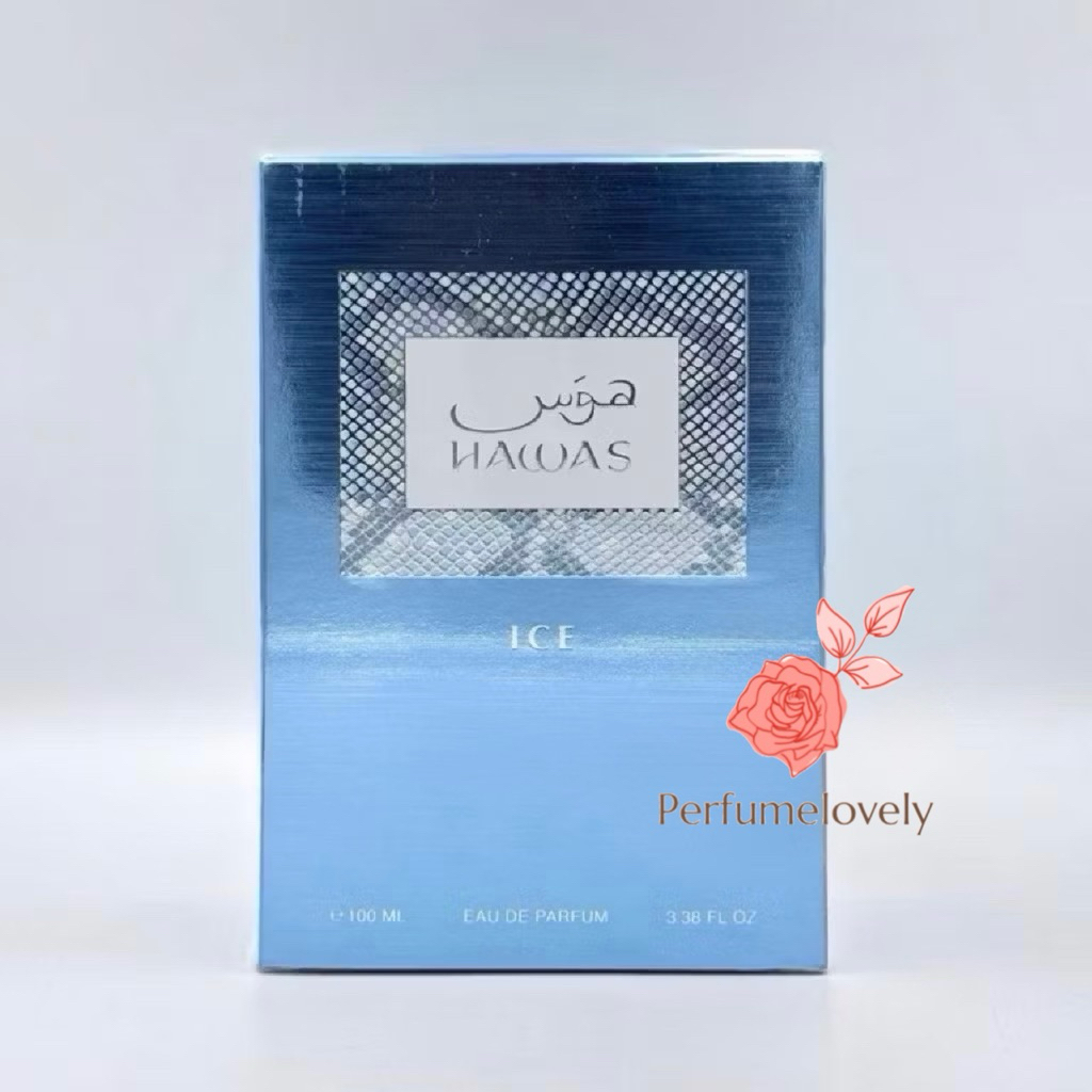 Hawas Ice for Him Rasasi 100ml