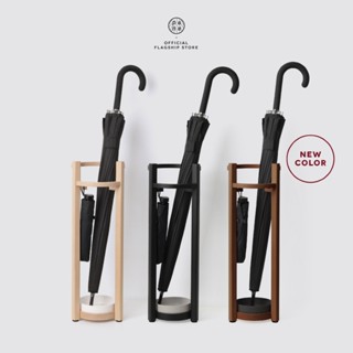 Pana Objects Steve : Umbrella Stand อุปกรณ์จัดเก็บร่ม ที่วาง…