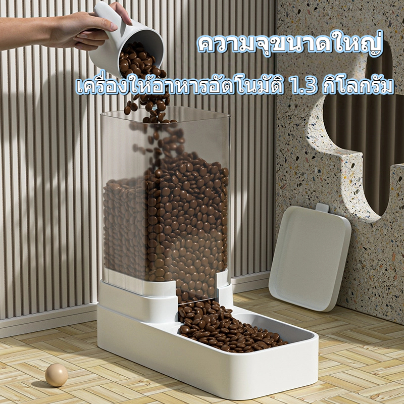 Cocoเครื่องดื่มให้ความชุ่มชื้นอาหารแมวอัตโนมัติสําหรับแมวและสุนัข ชามแมวและสุนัขกันหก กล่องเก็บอาหารปิดผนึกกันความชื้น รูปที่ 7
