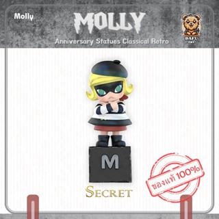 พร้อมส่ง🇹🇭**SECRET**MOLLY Anniversary Statues Classical Retr…