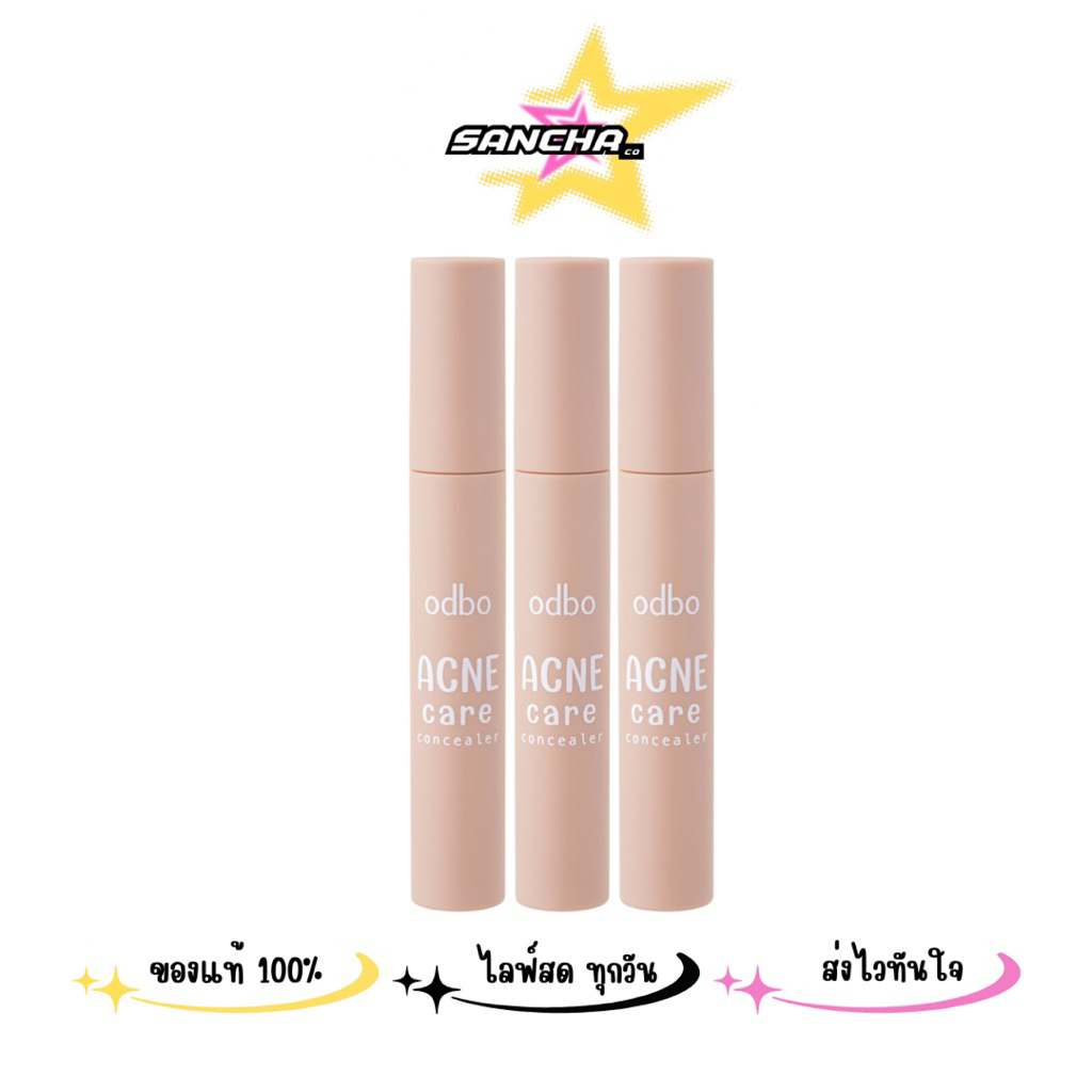 OD4003 ODBO Acne Care Concealer