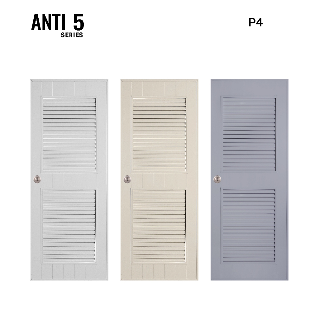 (รอผลิต20วัน) ประตูห้องน้ำ PVC Anti5 รุ่น P4 (ไม่รวมวงกบ) ประตู PVC ประตูบานเกล็ด Polywood ประตู 60x