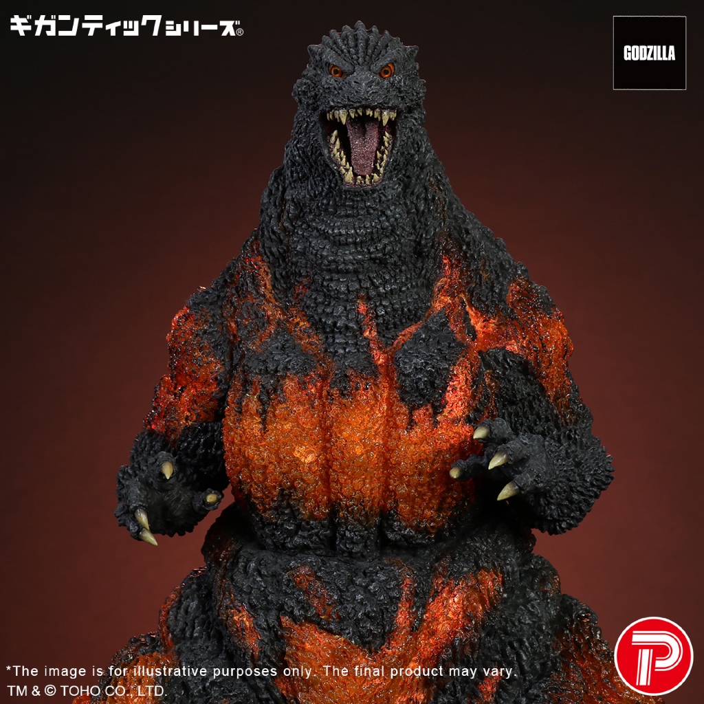 พรีออเดอร์ X-Plus : Gigantic Series Godzilla 1995 30th Anniversary