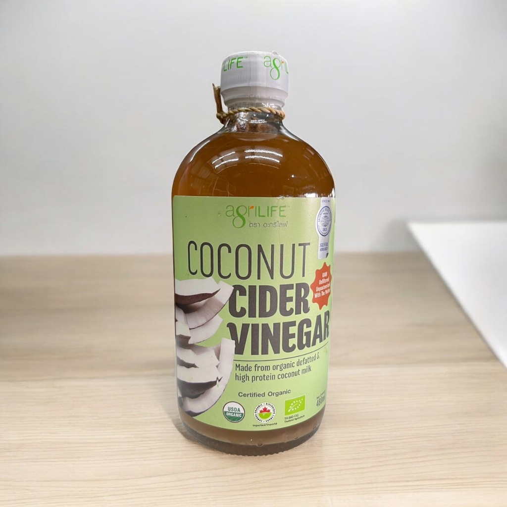 น้ำส้มสายชูหมักจากมะพร้าวออร์แกนิค Agrilife Organic Coconut Cider Vinegar