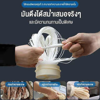 เครื่องกรองน้ำทั้งบ้าน PVDF 3000L เครื่องทำน้ำเย็น 0.01um เครื่องกรองน้ํา SUS304 อายุการใช้งานมากกว่า 5 ปี