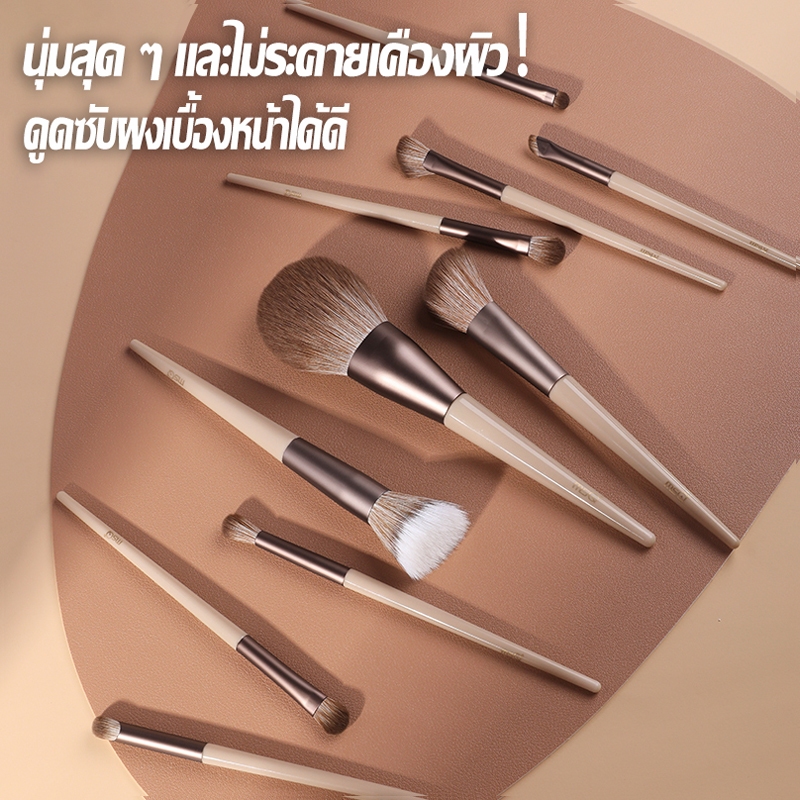 7pcs ชุดแปรงแต่งหน้า ประกอบด้วย แปรงปัดแก้ม แปรงปัดแป้ง แปรงคอนทัวร์ แปรงอายแชโดว์  ชิ้น/เซ็ต ประณีต