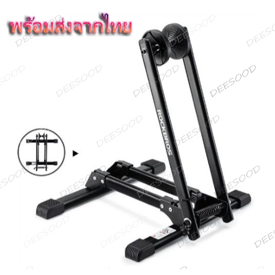 ขาตั้งจักรยาน ใช้ได้กับจักรยานทุกชนิดขนาดล้อ 16-29 นิ้ว