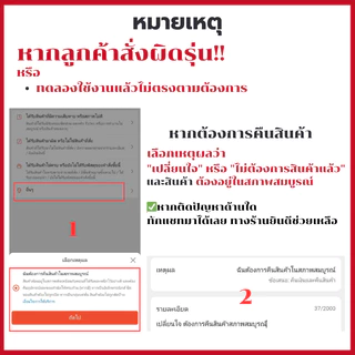 ปุ่มกดหม้อหุงข้าว ปุ่มล็อคเปิดปิดหม้อหุงข้าว PHILIPS HD3030/HD3031/HD3038 อะไหล่ฟิลิป สำหรับ ตัวล็อคฝาหม้อหุงข้าว