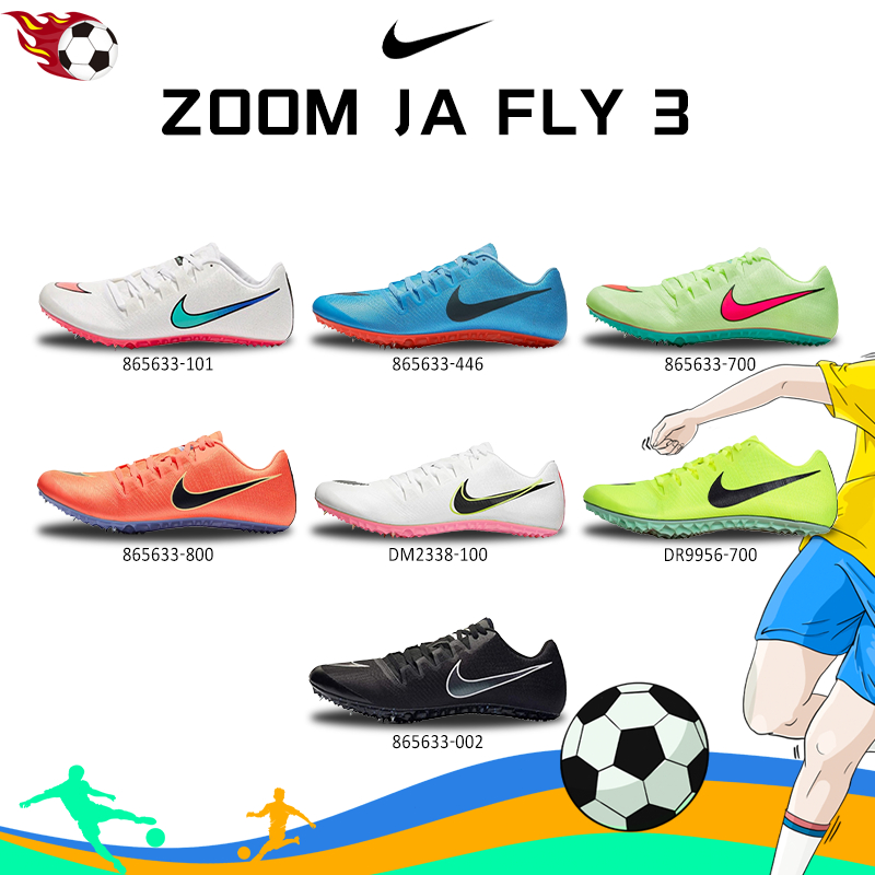 🏃[พร้อมส่ง-พรีออเดอร์] Zoom JA Fly 3  รองเท้าสตั๊ดฟุตบอลของแท้ กำลังฮิต