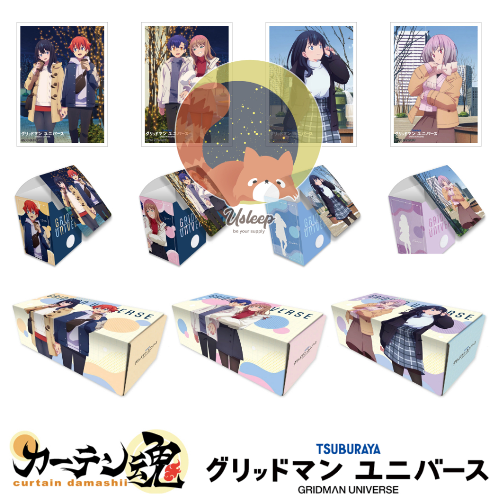 Sleeve & Deck Case & Rubber Mat GRIDMAN UNIVERSE : Yuuta Hibiki, Rikka Takarada, Yomogi Asanaka, Yum