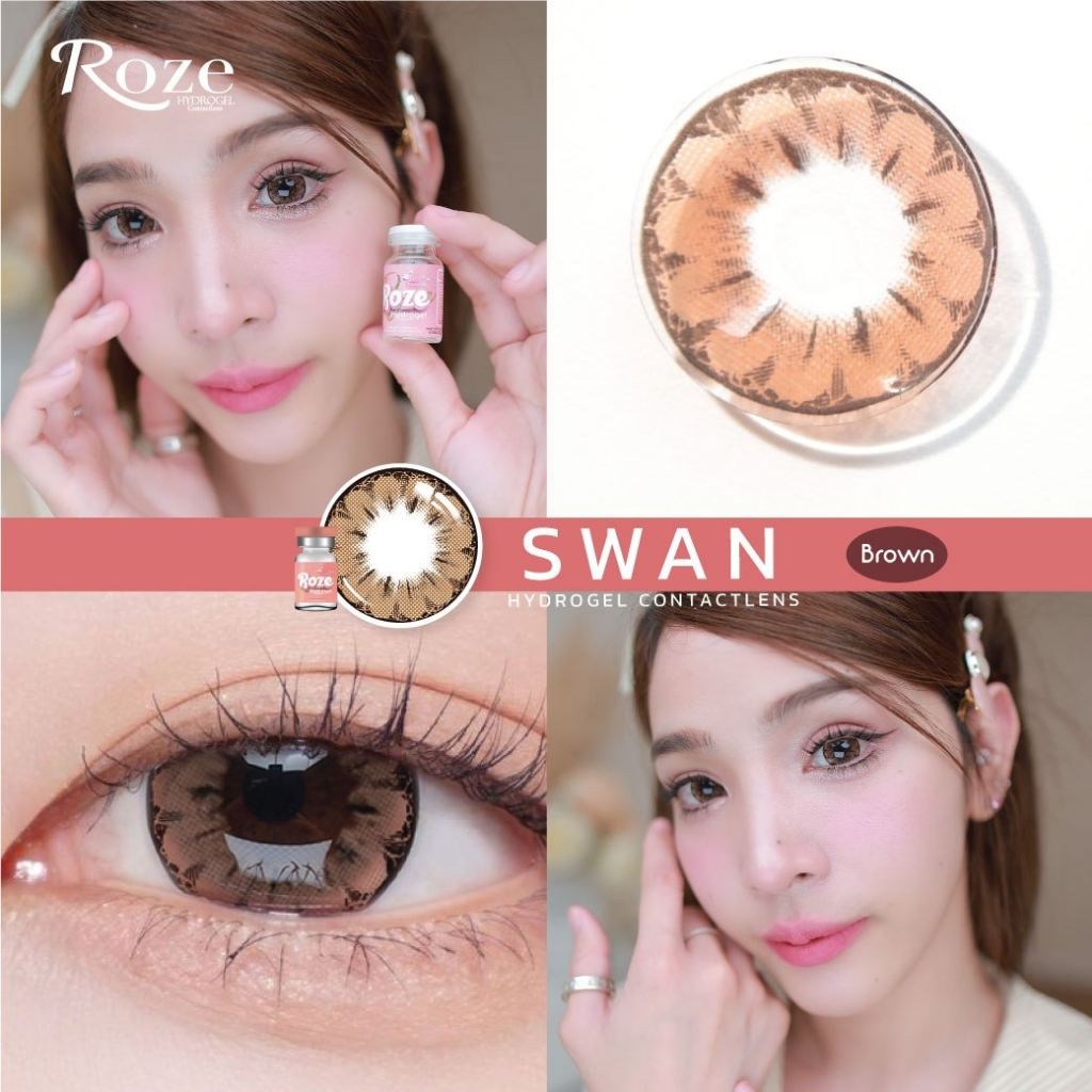 บิ๊กอาย Swan Roze คอนแทคเลนส์ ถนอมดวงตา แบบรายเดือน "สินค้าถ่ายจากเลนส์จริง"
