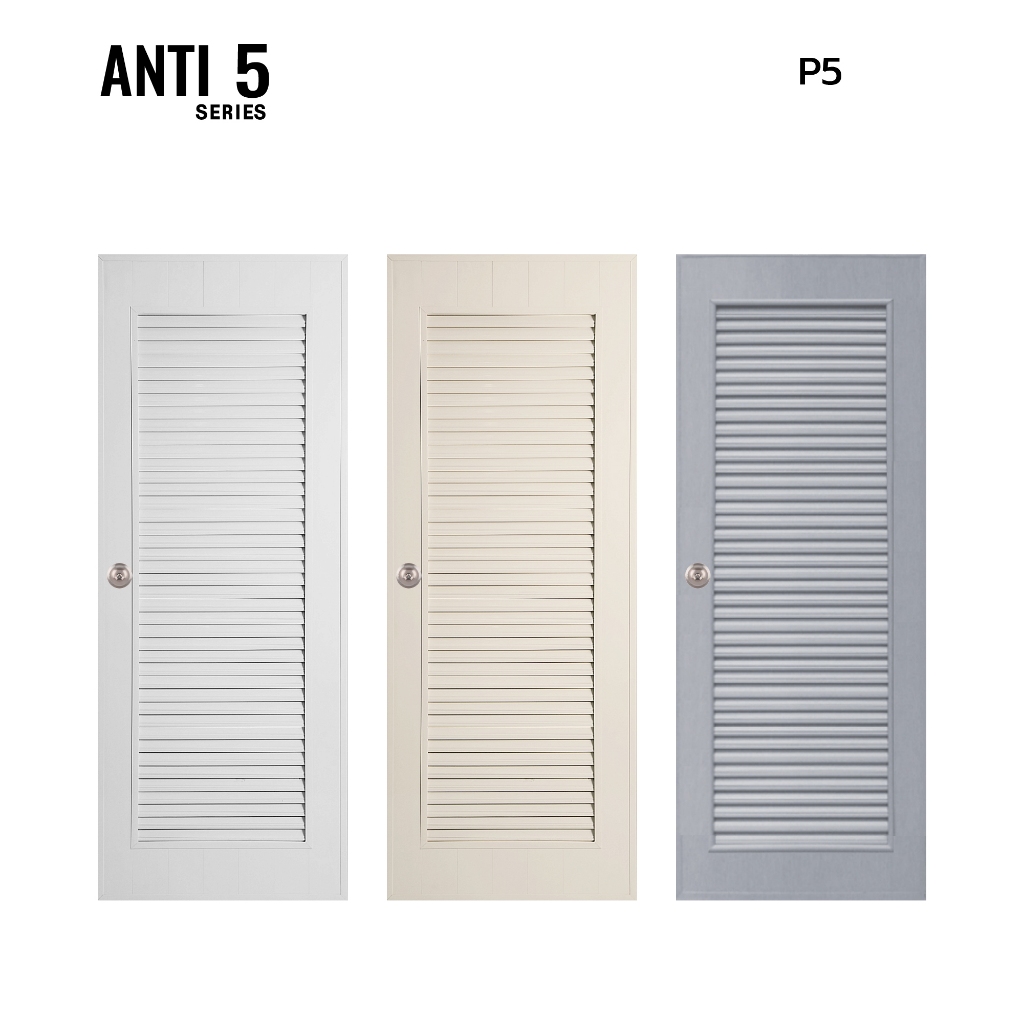 (รอผลิต20วัน) ประตูห้องน้ำ PVC Anti5 รุ่น P5 (ไม่รวมวงกบ) ประตู PVC ประตูบานเกล็ด Polywood โพลีวูด