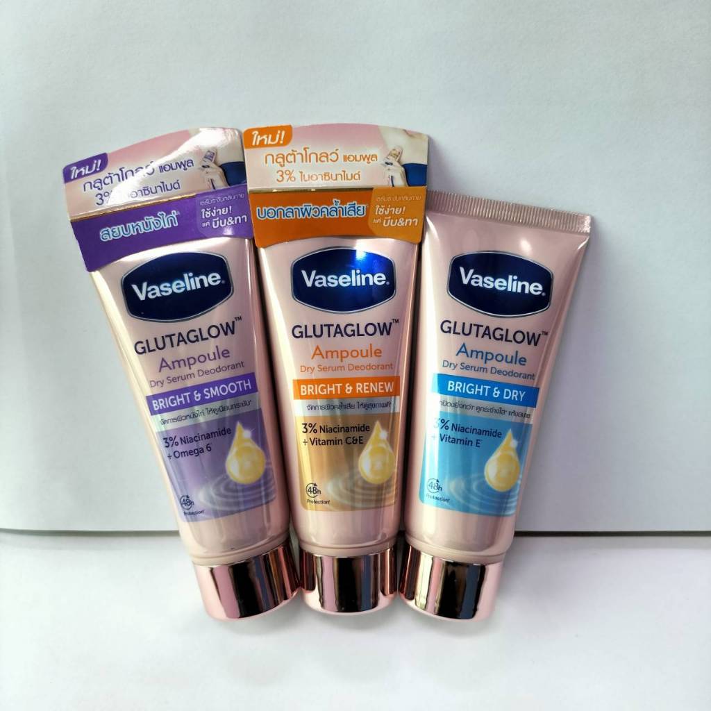 Vaseline​ Glutaglow Ampoule Dry​ SERUM​ Deodorant Bright&Renew(45ml)
