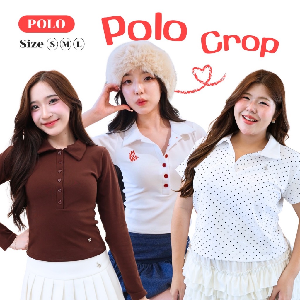JARINYA (S-L) เสื้อครอปโปโลแต่งกระดุม ผ้า Cotton เนื้อดีไม่บาง ยืดหยุ่นได้ดี ผ้านุ่มเด้งใส่สบาย ทรงสวยเข้ารูป