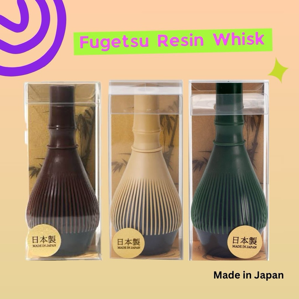 [ส่งทุกวัน ไม่ต้องรอ] FUGETSU Resin Chasen Whisk แปรงตีมัทฉะเรซิ่น ญี่ปุ่น - สีเขียว, สีครีม [Made in Japan]