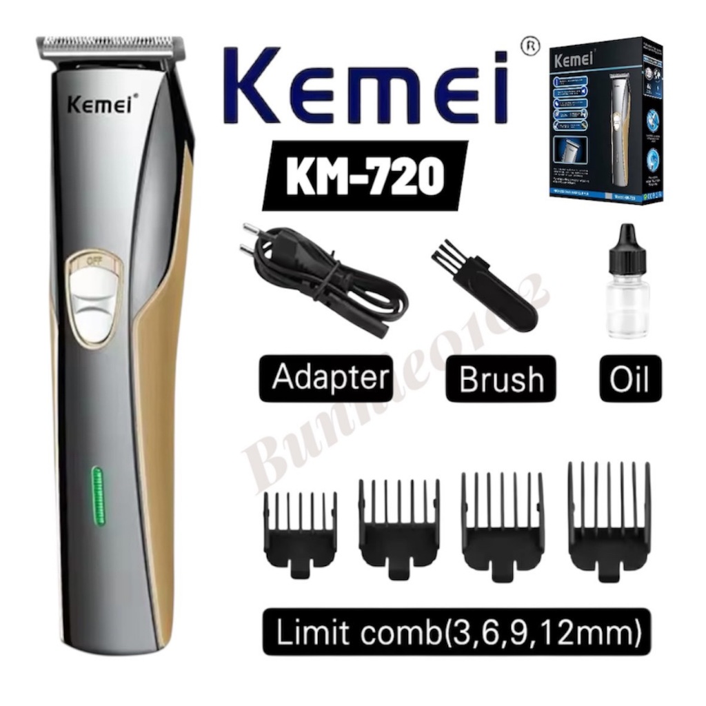 ปัตตาเลี่ยน ไร้สาย Km720