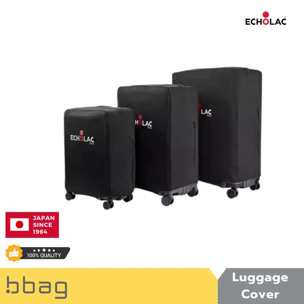 Echolac ผ้าคลุมกระเป๋าเดินทาง สีเรียบ ผ้าหนา กันรอย สกรีนโลโก้ รุ่น FY010 (Luggage Cover)