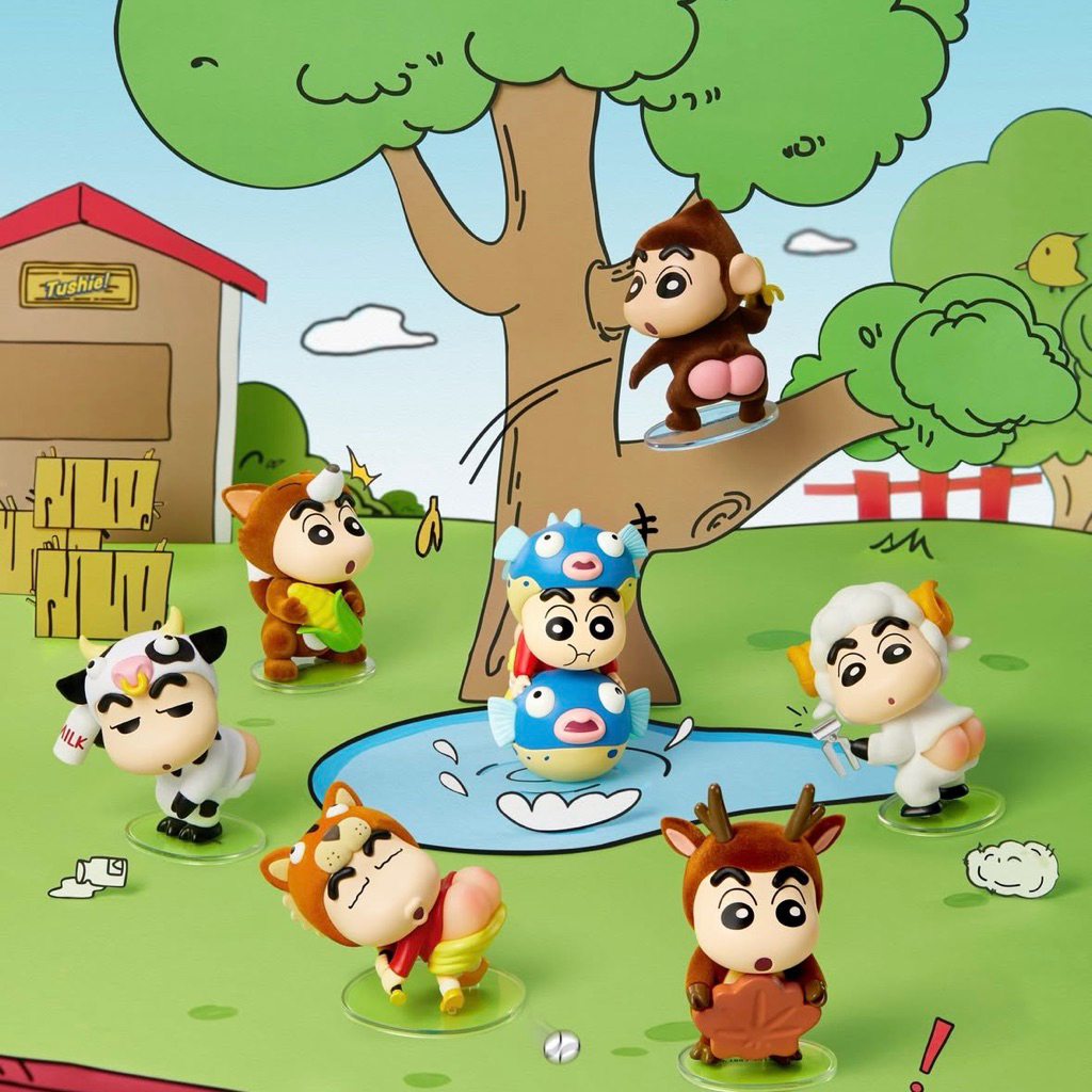 💥สินค้าพร้อมส่ง💥 กล่องสุ่ม Miniso Shinchan Tushie