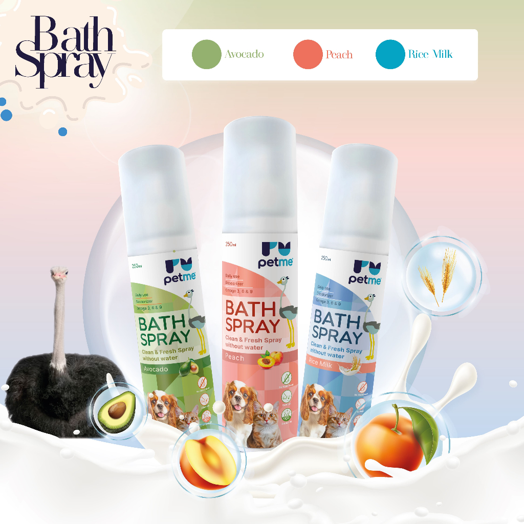Petme Bath Spray สเปรย์อาบแห้งไม่ต้องใช้น้ำ สำหรับสัตว์ทุกชนิด