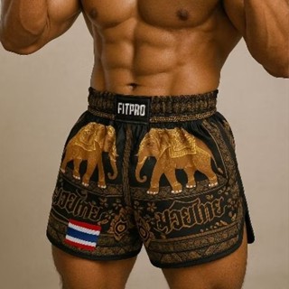 Fitpro กางเกงมวยไทยลายช้างผสมลายไทย (Muay Thai Shorts – Thai…