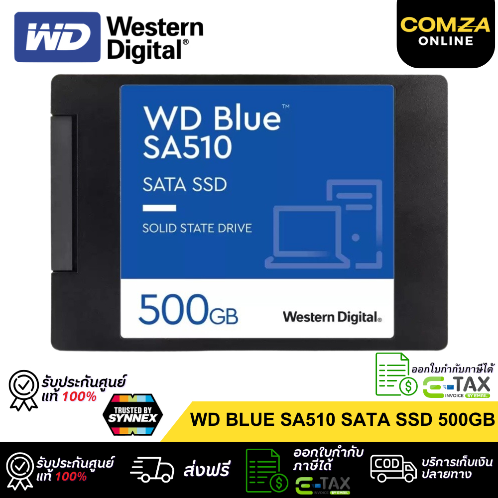 500 GB SSD SATA WD BLUE SA510 (WDS500G3B0A) 3D NAND (5Y)