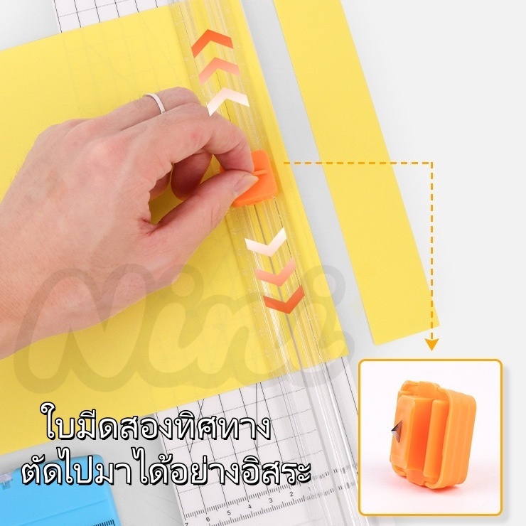 เครื่องตัดกระดาษคู่มีด A4 สามารถตัดกระดาษได้ 10 แผ่น สีสันสดใส สะดวกใช้งาน
