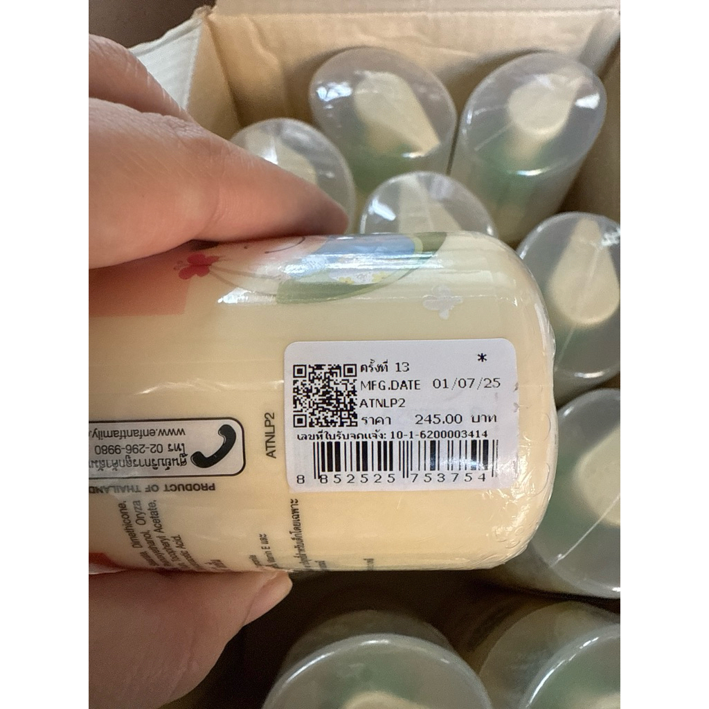 รูปภาพ 4