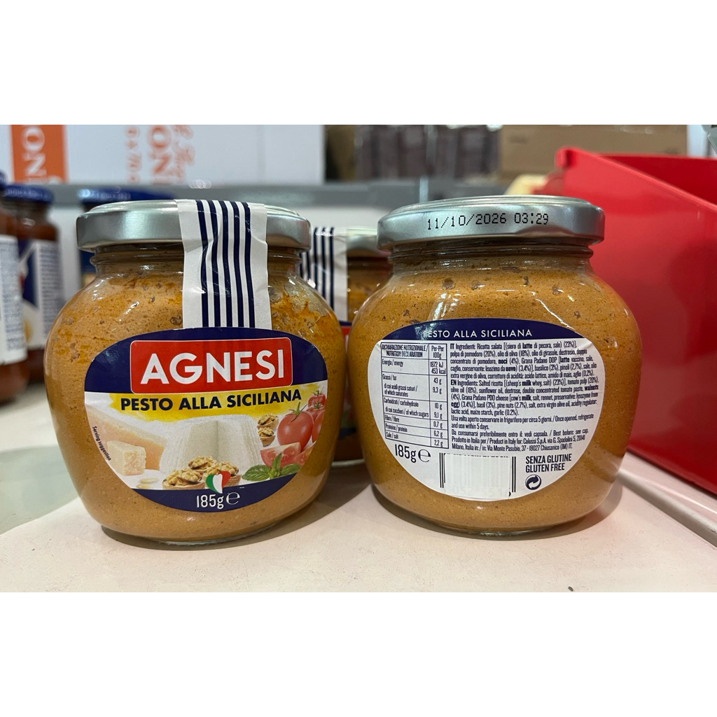 แอดเนซี ซอส เพสโต้ 185 กรัม Agnesi Pesto Sauce 185 g.