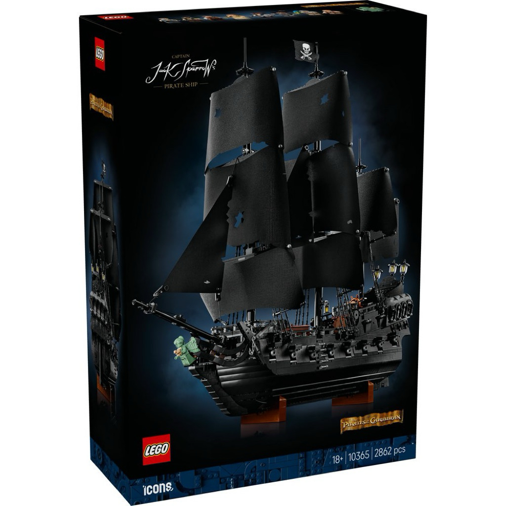 Lego 10365 Captain Jack Sparrow's Pirate Ship ของแท้ 100% มือหนึ่งกล่องสวยพร้อมส่ง