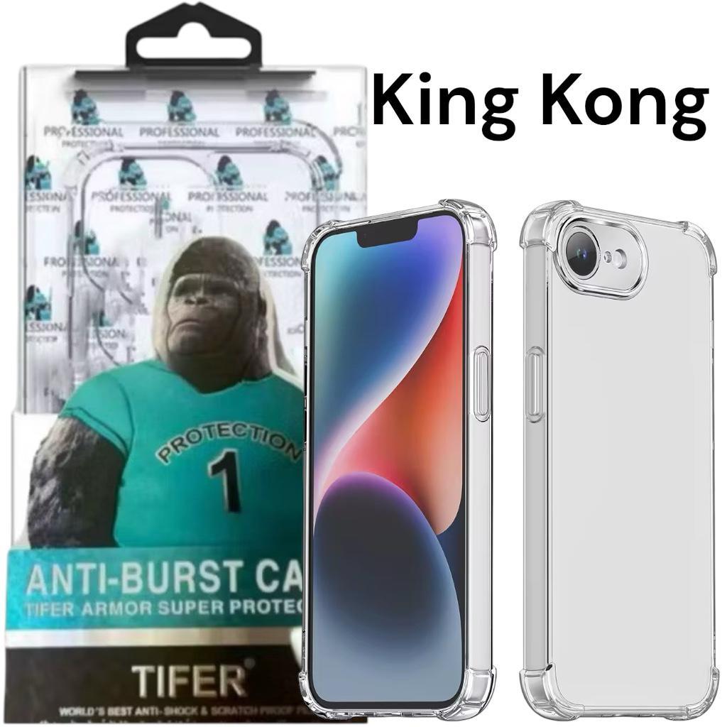เคสใส คิงคอง For iPhone 17E 16E i7 i8 SE2 SE3 7plus 8plus KingKong ใสกันกระแทก หลังแข็ง