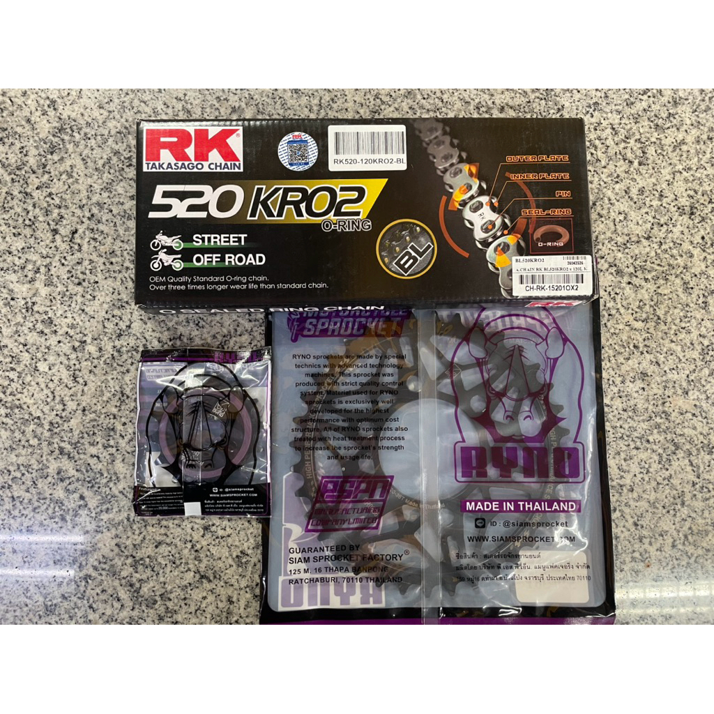 ชุดโซ่-สเตอร์ Honda CB300 R/RA-K-L-M-P-R-S  (CBF300 N) ปี2019-2025