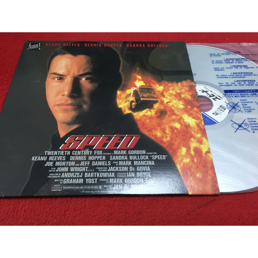 KEANU REEVES -  SPEED ขนาด 12 นิ้ว LaserDisc B265