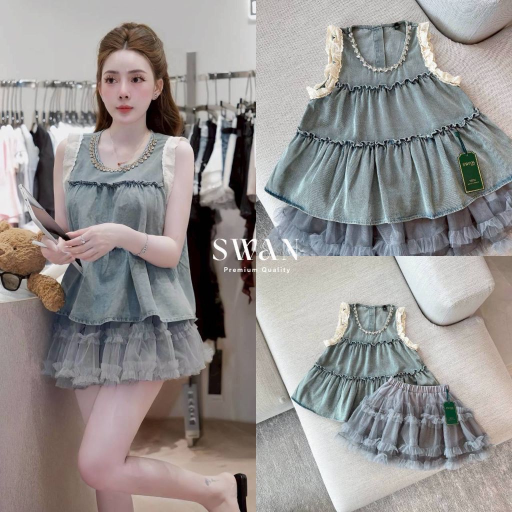 Swan Set เสื้อ + กระโปรง เสื้อแขนกุดโทนยีนส์สีอ่อนเฟดดีเทลคอประดับเพชรเพิ่มความหรูหรา