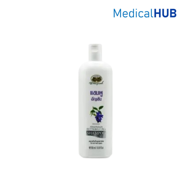 อภัยภูเบศร์ แชมพูอัญชัน อภัยภูเบศร แชมพู ลดการหลุดร่วง ผมจัดทรงง่าย เป็นประกายเงางาม ขนาด 300 มล. 1 ขวด 17723