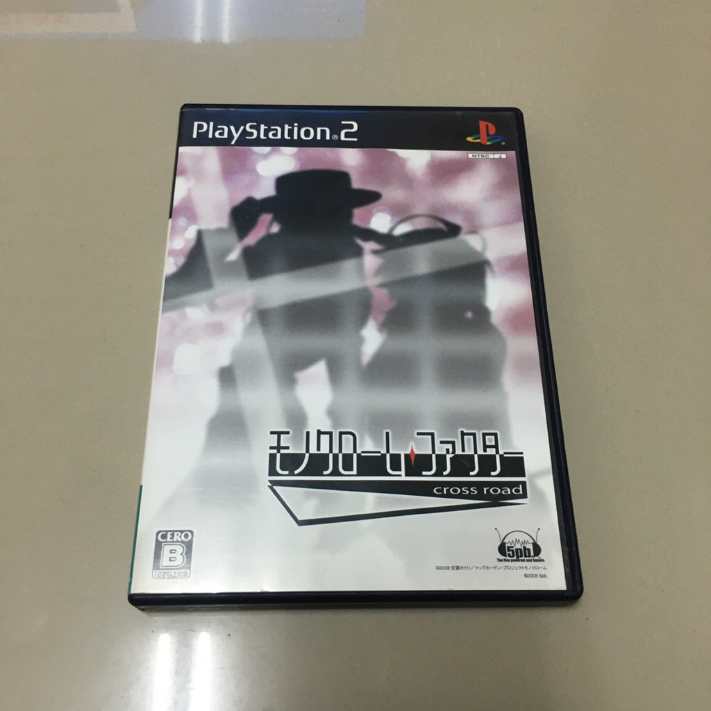 แผ่น PS2 Monochrome Factor Cross road (Japan) PlayStation 2