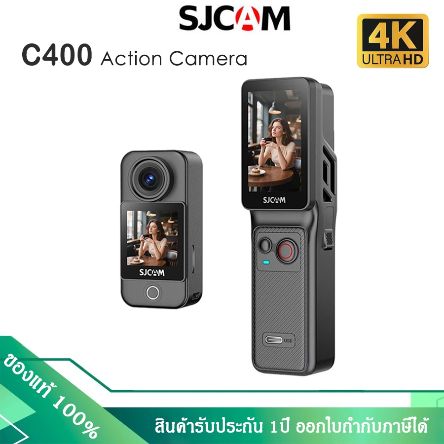 SJCAM C400 Action Camera (4K/30fps) ကြည်လင်မှုမြင့် (1 နှစ် အာမခံ)