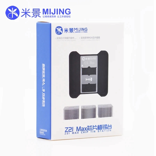 MIJING แท่นแผ่นบอลขา CPU Z21 MAX รองรับ iPhone & Android
