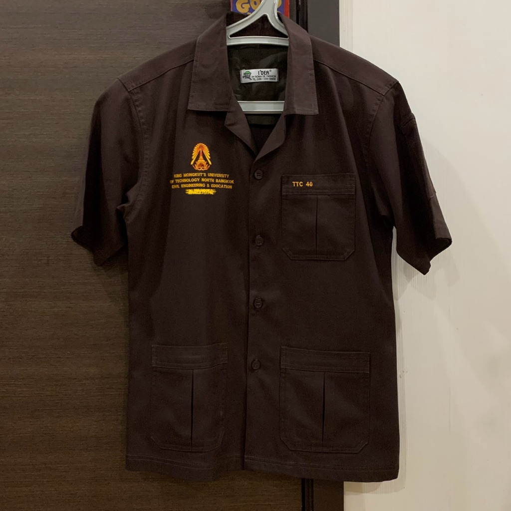 เสื้อช็อปพระนครเหนือ KMUTNB สีน้ำตาล อก 37 นิ้ว ยาว 28 นิ้ว