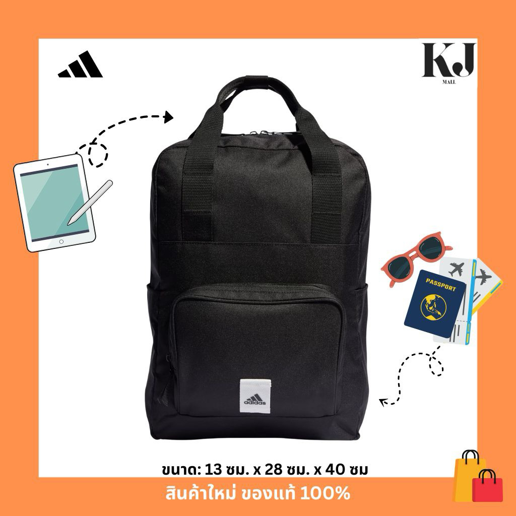 กระเป๋าเป้  Adidas Prime สีดำ #HY0754 👩🏻👩🏻‍🦱👱🏻‍♂️🧑🏻‍🦱☀️🌈