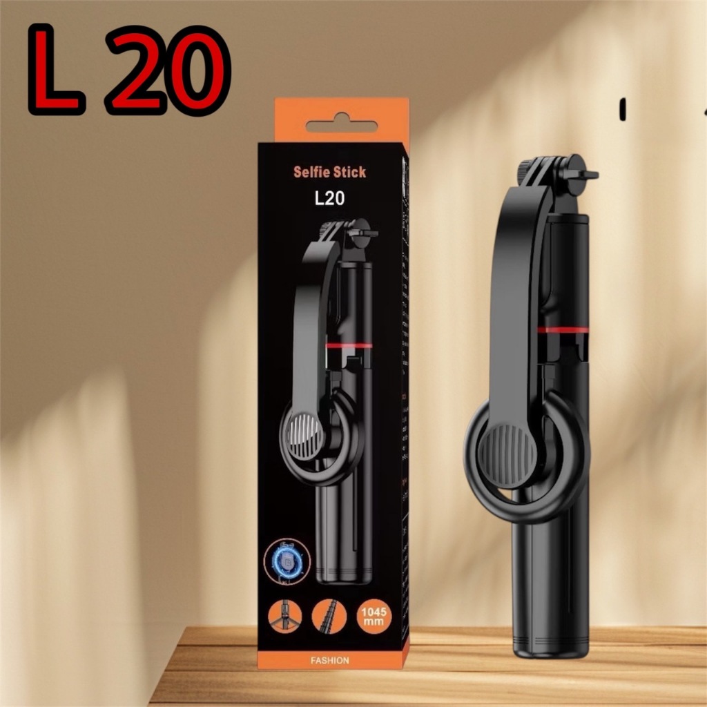พร้อมส่ง L20 ไม้เซลฟี่ ขาตั้งกล้องมือถือ 360° พกพาง่าย ถ่ายวิดีโอ เซลฟี่