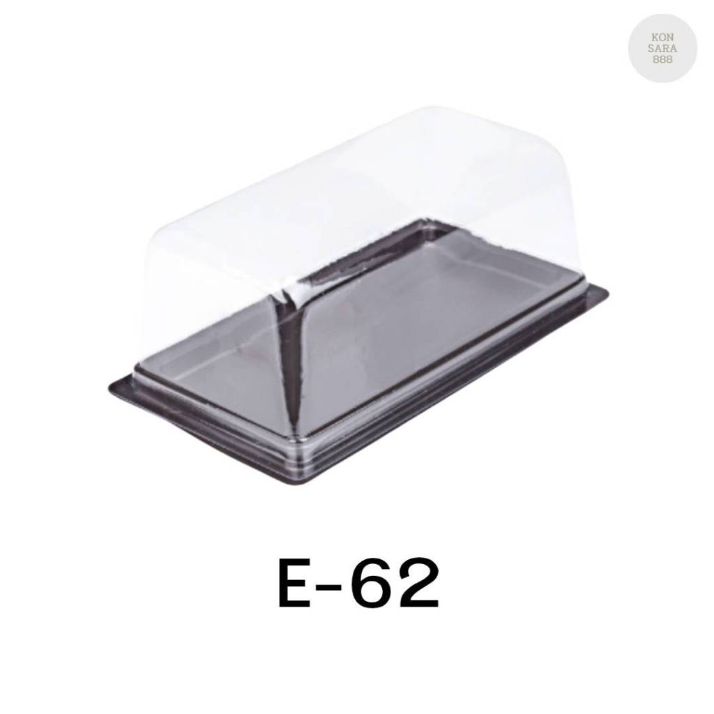 กล่องเบเกอรี่ E-62 ฐานน้ำตาล จำนวน 50 ชุด 210523