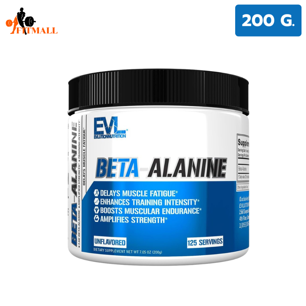 Evlution Nutrition Beta-Alanine - Supports Muscle Endurance - 125 Servings ( 200 g.)