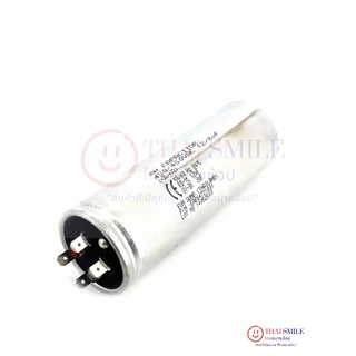 คาปาซิเตอร์เครื่องซักผ้า 12/8 uf 450V (แท้) 4 ขา