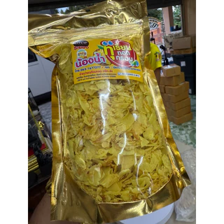 ร้านน้องน้ำ_เกรดC_เล็ก+ป่น_น้ำหนัก500กรัม (นน.รวมถุง)